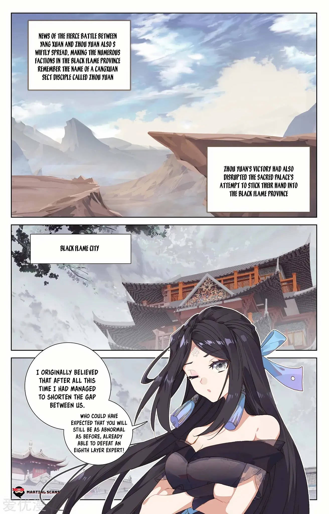 Yuan Zun Chapter 232 2